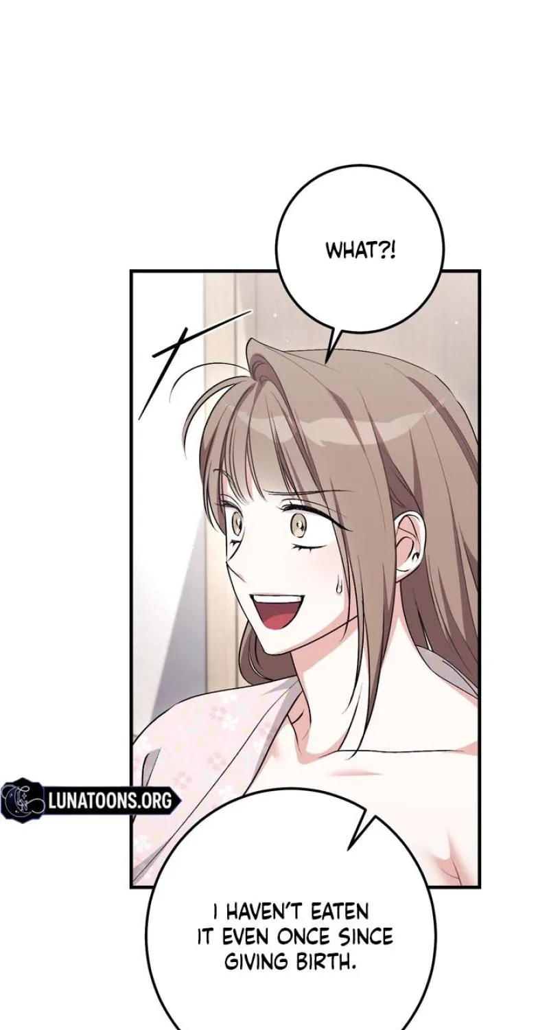 Lascivious strawberry milk Chapter 52 - page 51