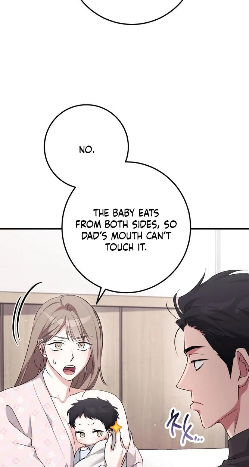 Lascivious strawberry milk Chapter 52 - page 52