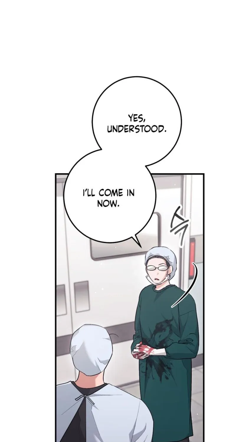 Lascivious strawberry milk Chapter 52 - page 7