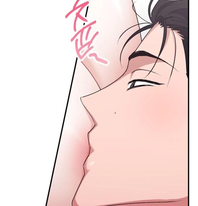 Lascivious strawberry milk Chapter 52 - page 72