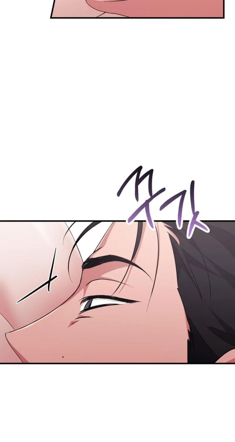 Lascivious strawberry milk Chapter 52 - page 73