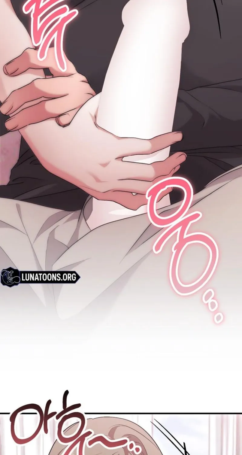 Lascivious strawberry milk Chapter 52 - page 79