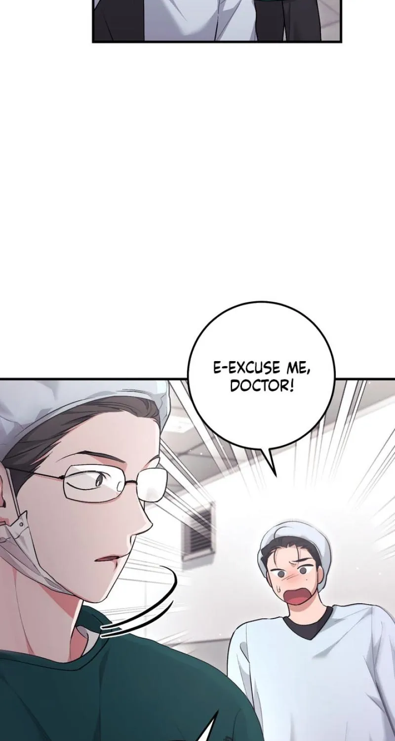 Lascivious strawberry milk Chapter 52 - page 8