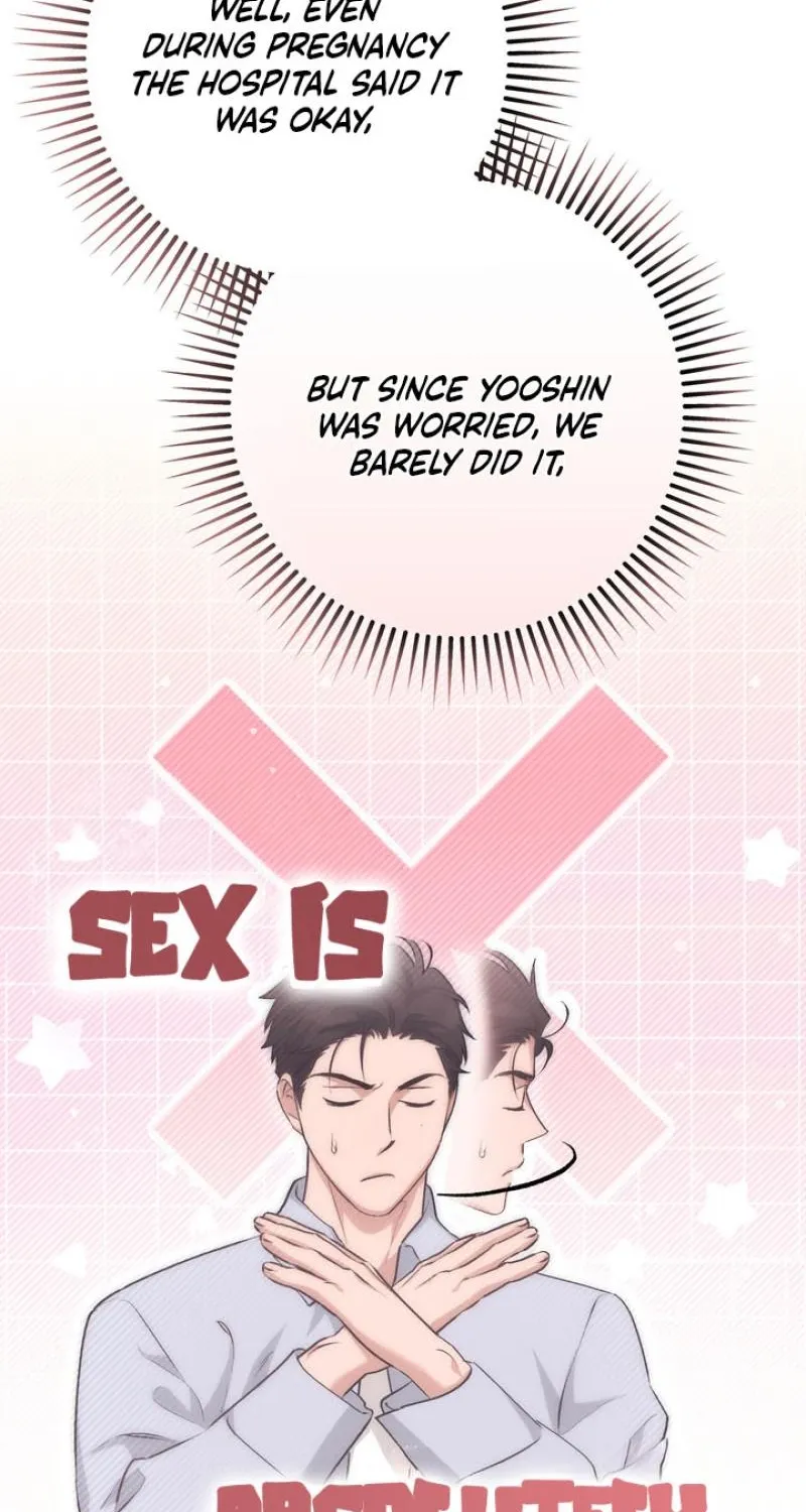 Lascivious strawberry milk Chapter 52 - page 81
