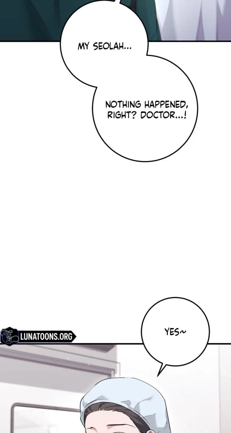 Lascivious strawberry milk Chapter 52 - page 9
