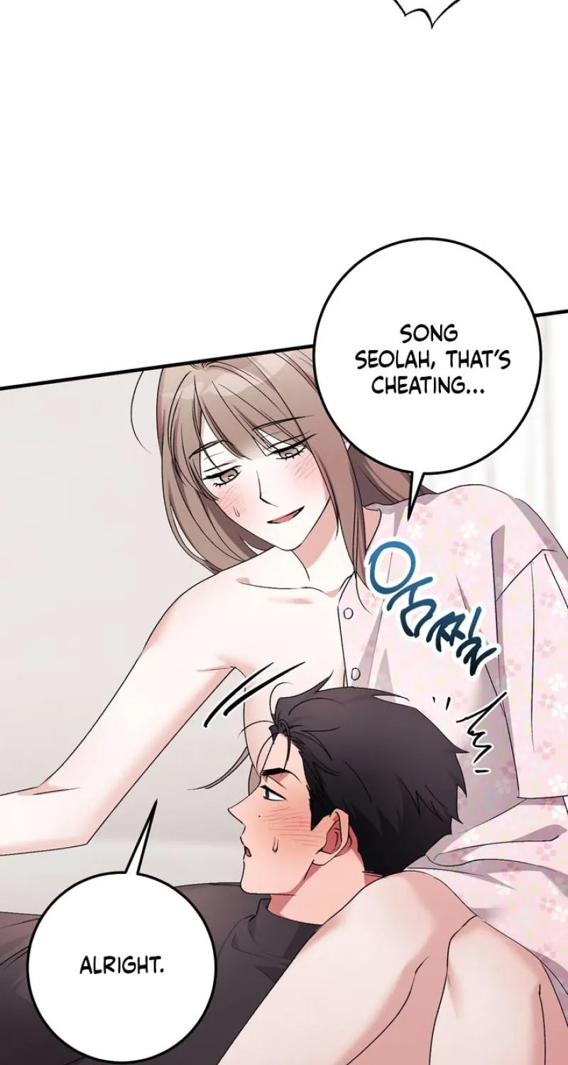 Lascivious strawberry milk Chapter 53 - page 16