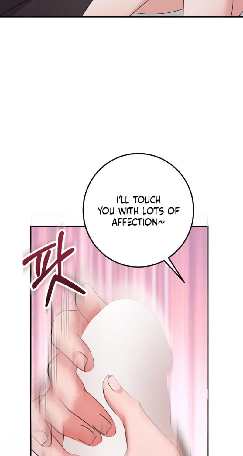 Lascivious strawberry milk Chapter 53 - page 17