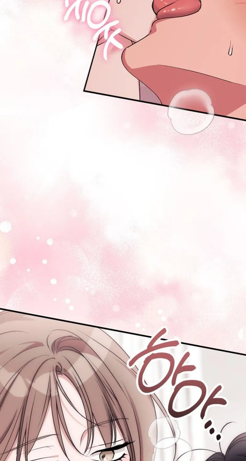 Lascivious strawberry milk Chapter 53 - page 23