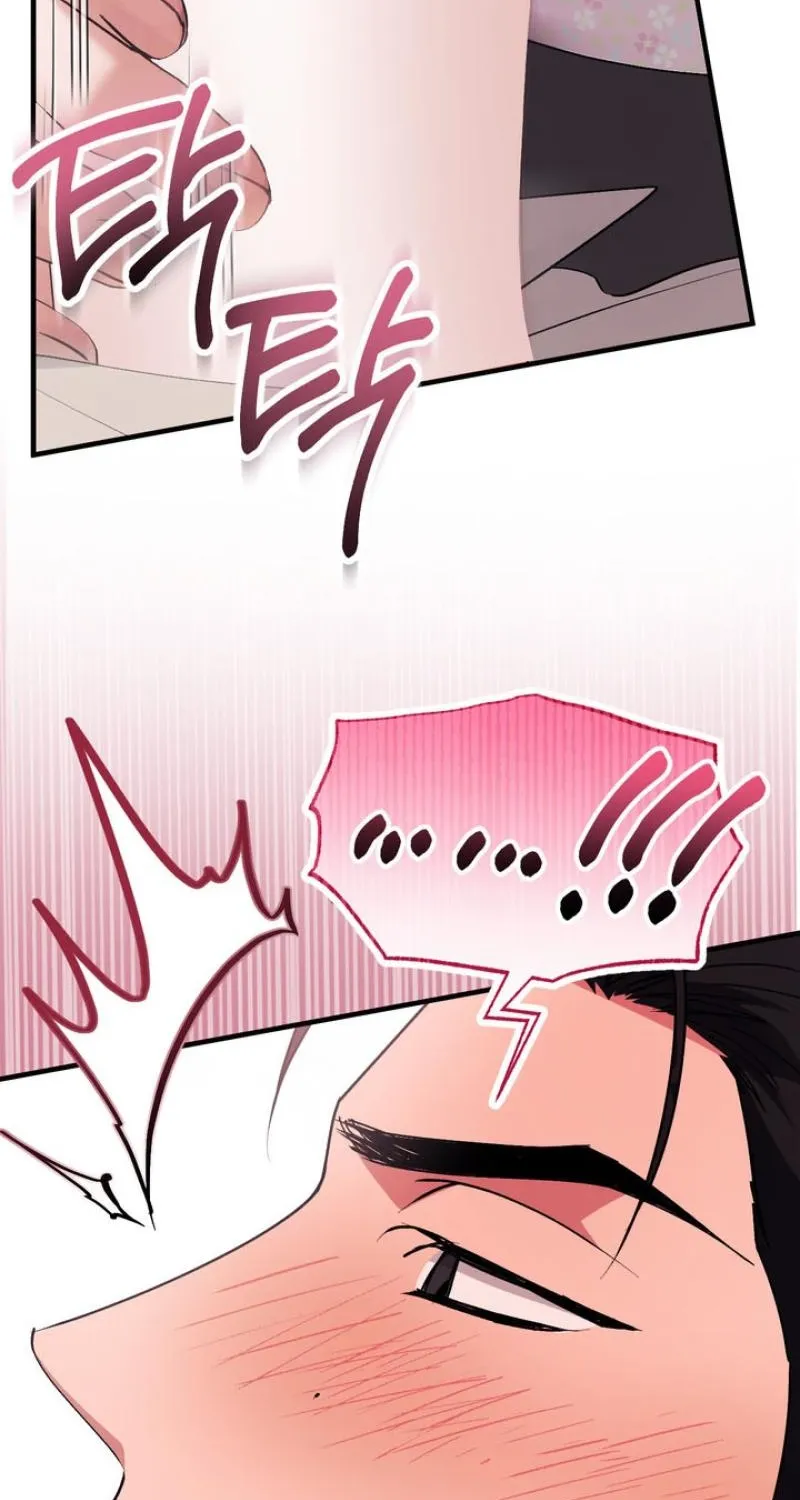 Lascivious strawberry milk Chapter 53 - page 27