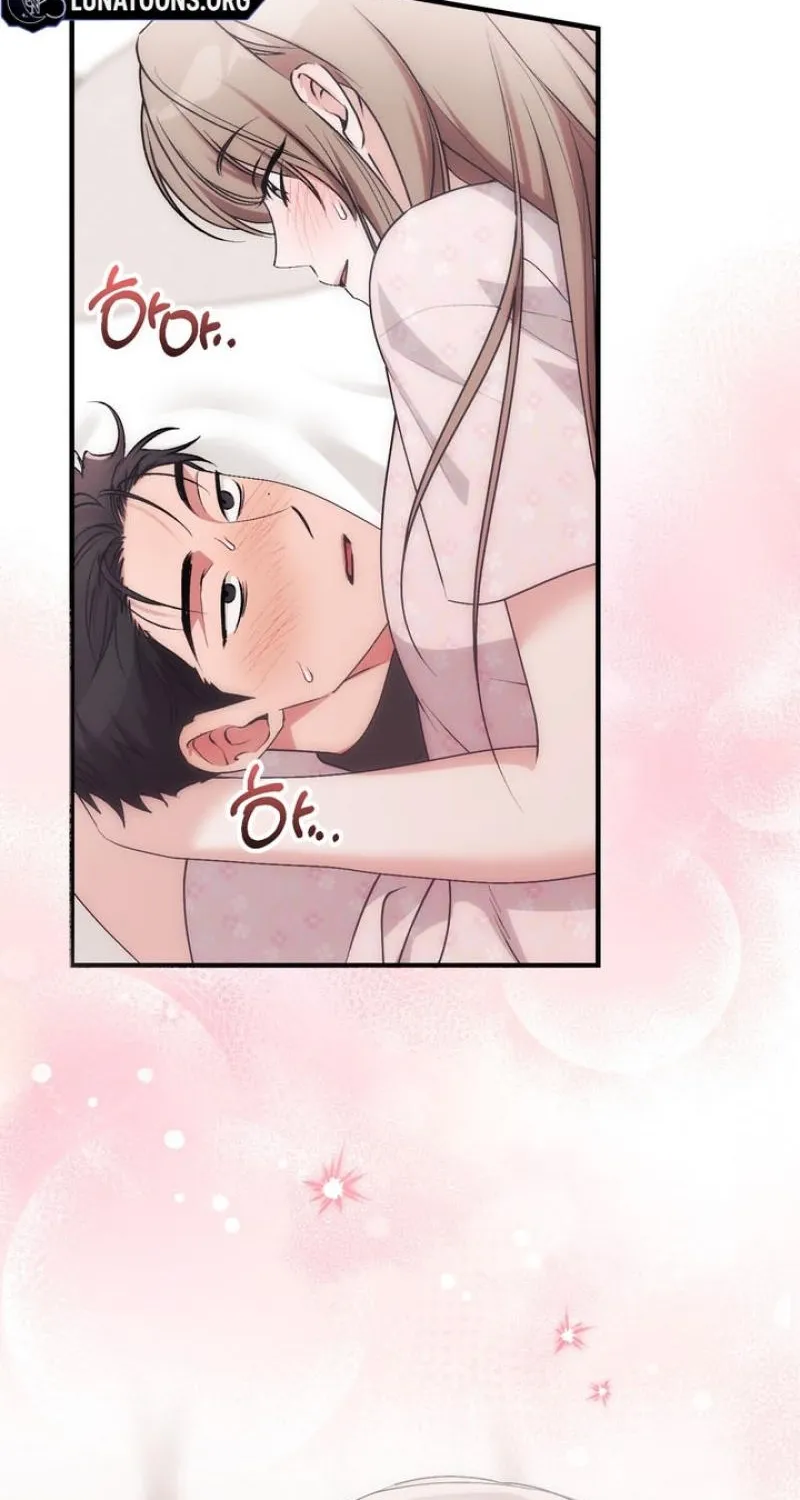 Lascivious strawberry milk Chapter 53 - page 31
