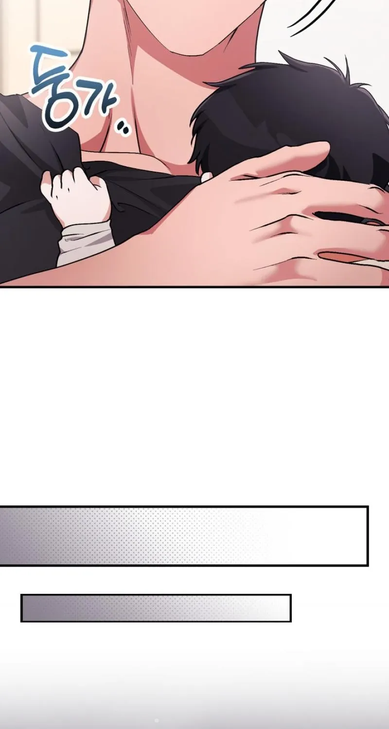 Lascivious strawberry milk Chapter 53 - page 41