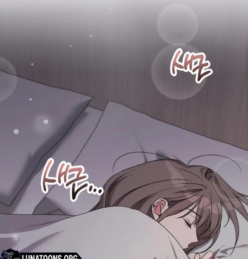 Lascivious strawberry milk Chapter 53 - page 42