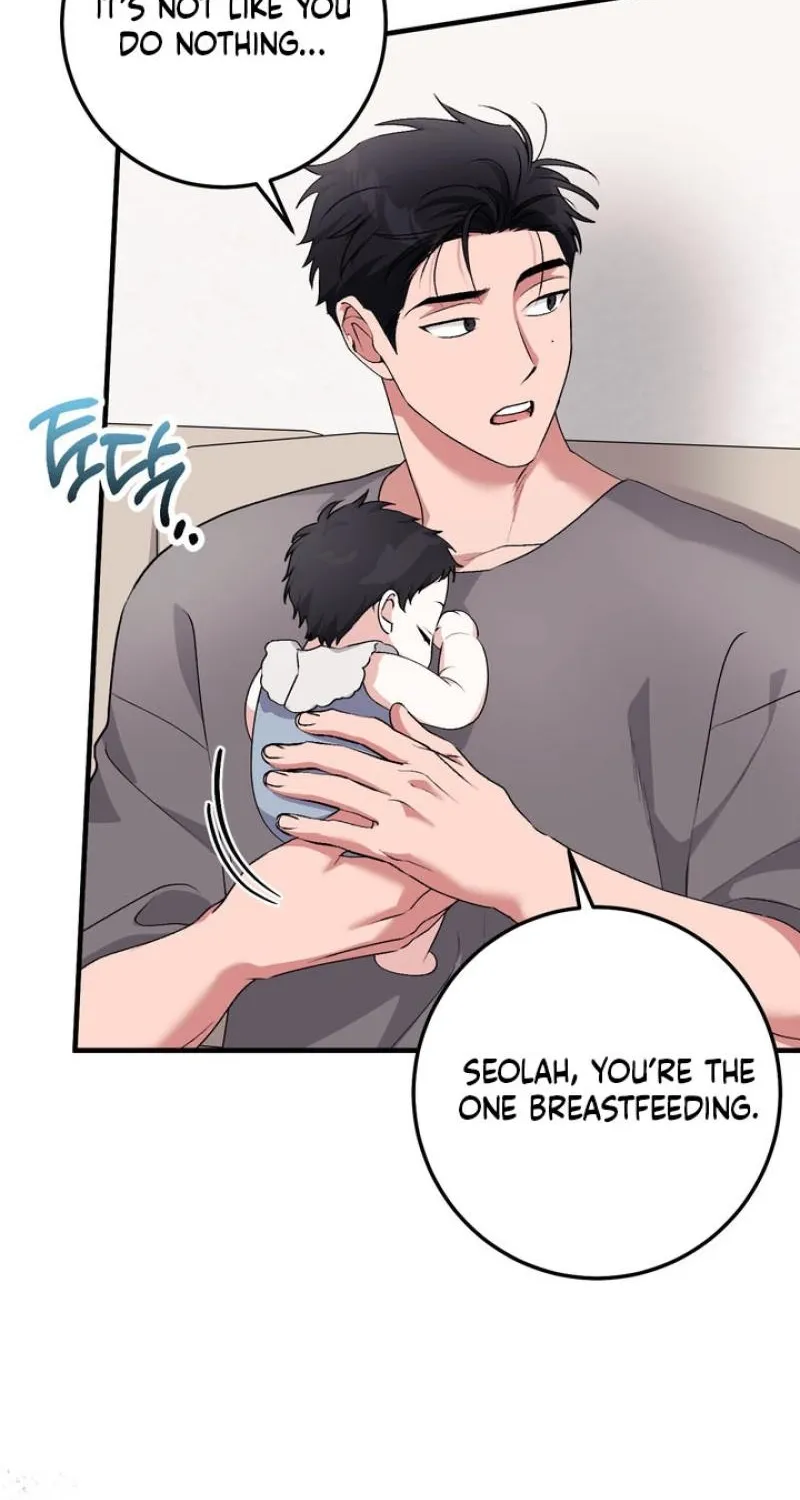 Lascivious strawberry milk Chapter 53 - page 71
