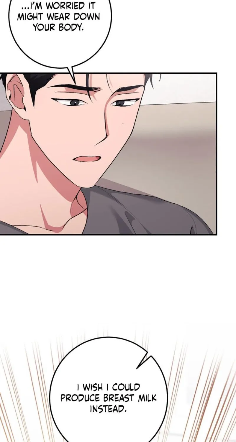 Lascivious strawberry milk Chapter 53 - page 74