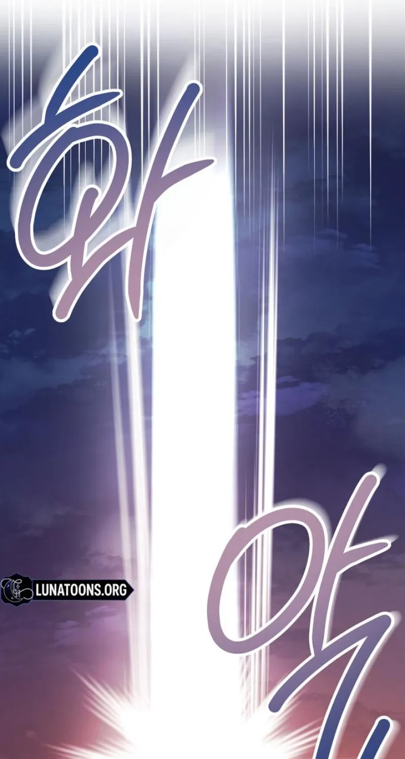 Lascivious strawberry milk Chapter 53 - page 81