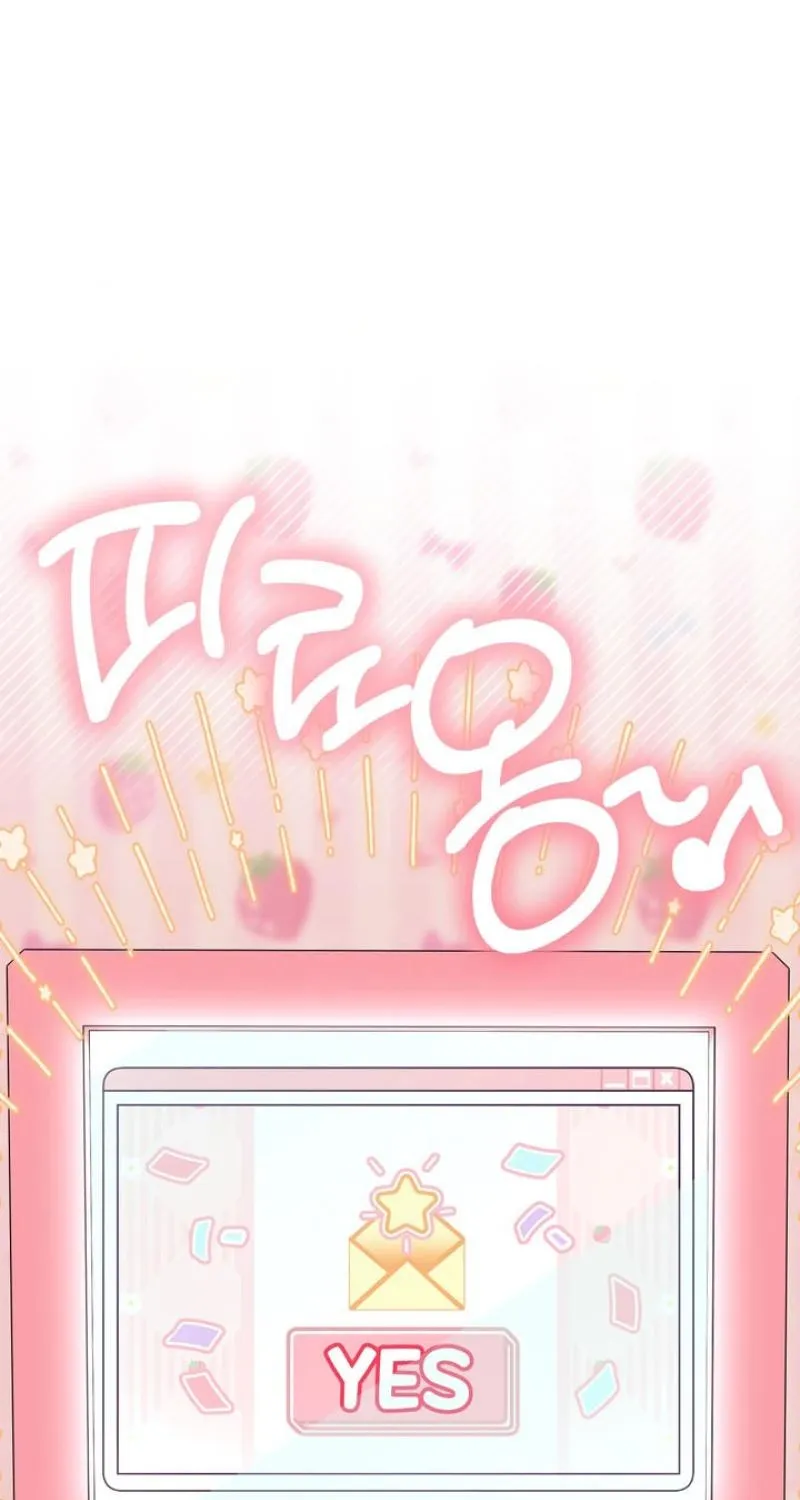 Lascivious strawberry milk Chapter 53 - page 89