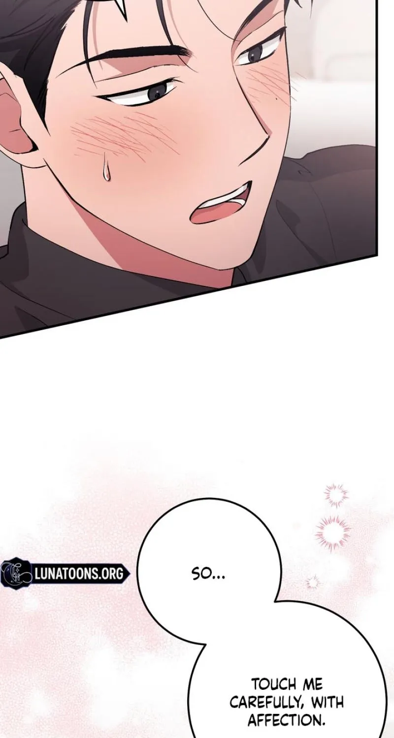 Lascivious strawberry milk Chapter 53 - page 9