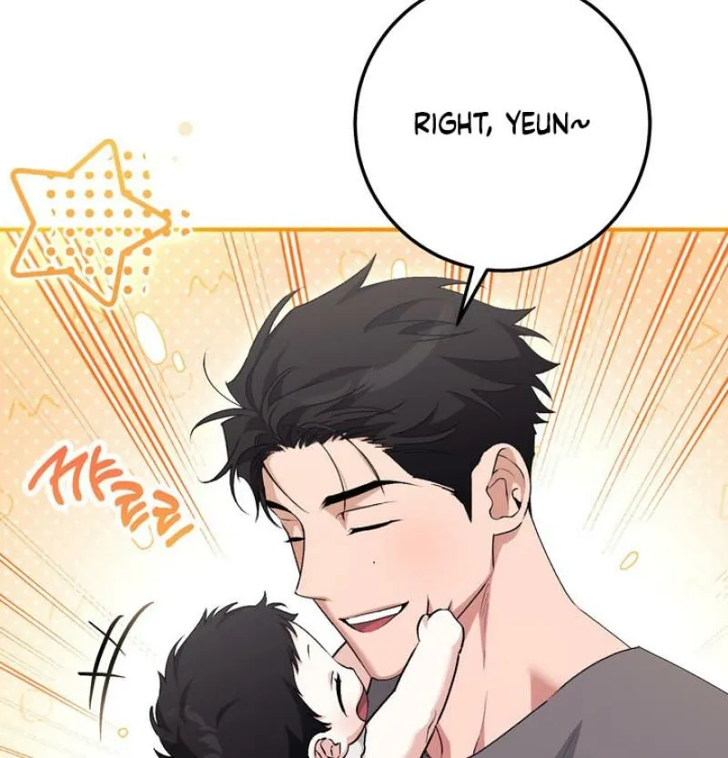 Lascivious strawberry milk Chapter 54 - page 12