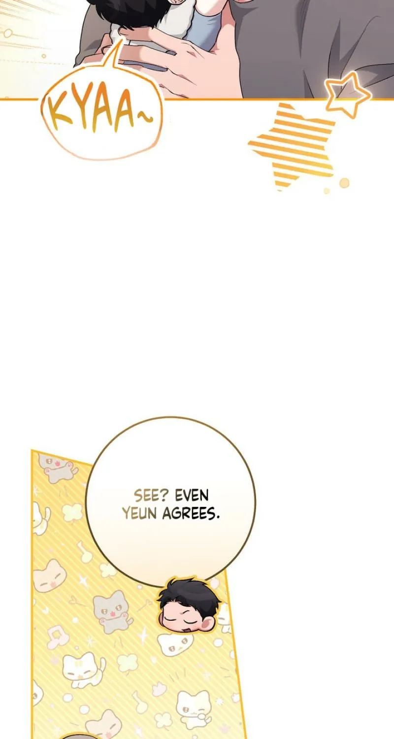Lascivious strawberry milk Chapter 54 - page 13