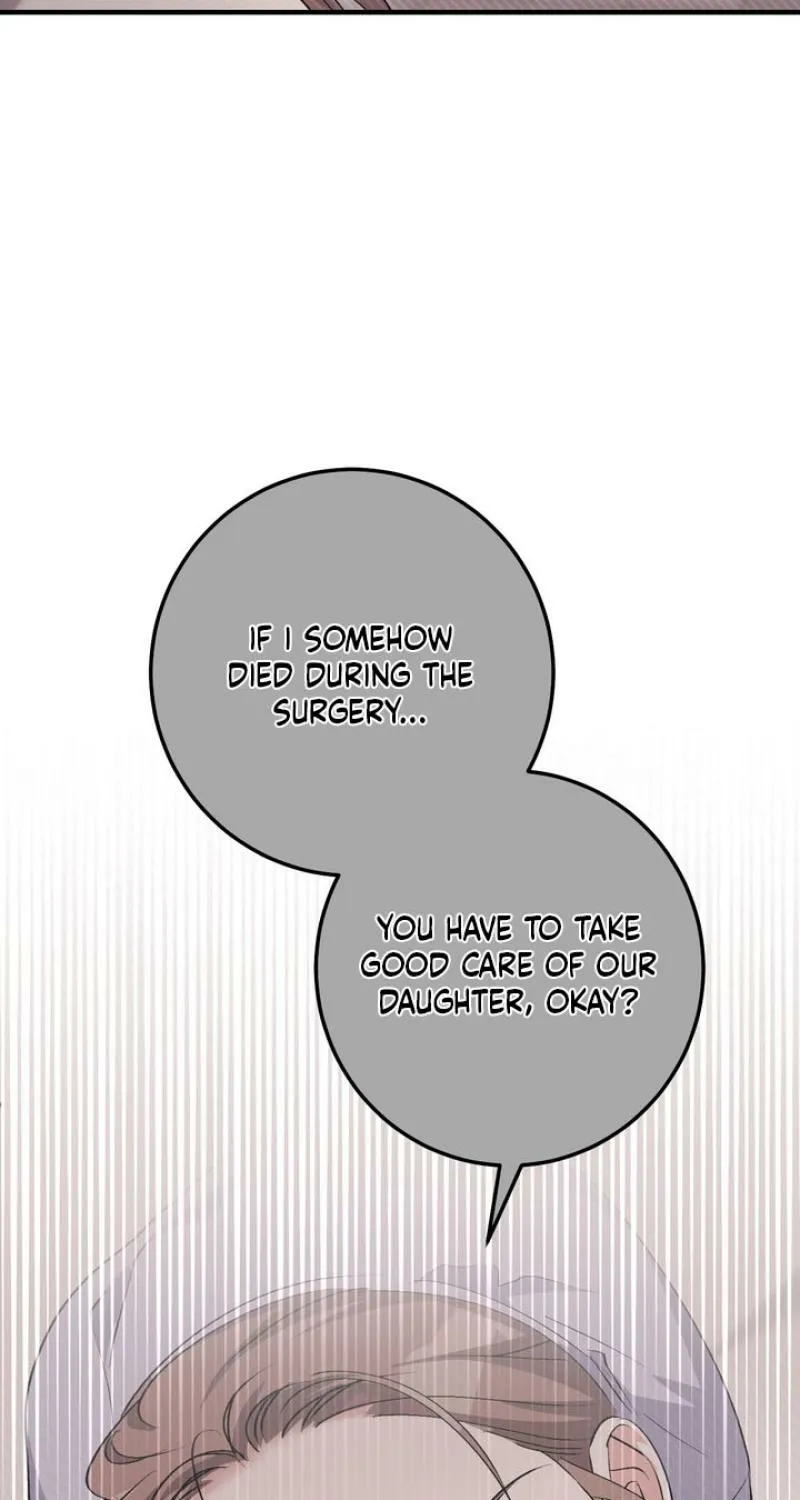 Lascivious strawberry milk Chapter 54 - page 25