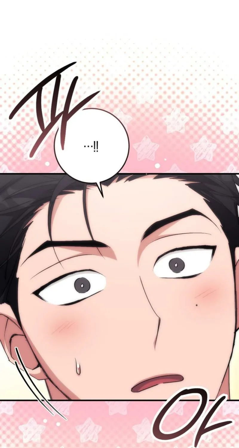 Lascivious strawberry milk Chapter 54 - page 32