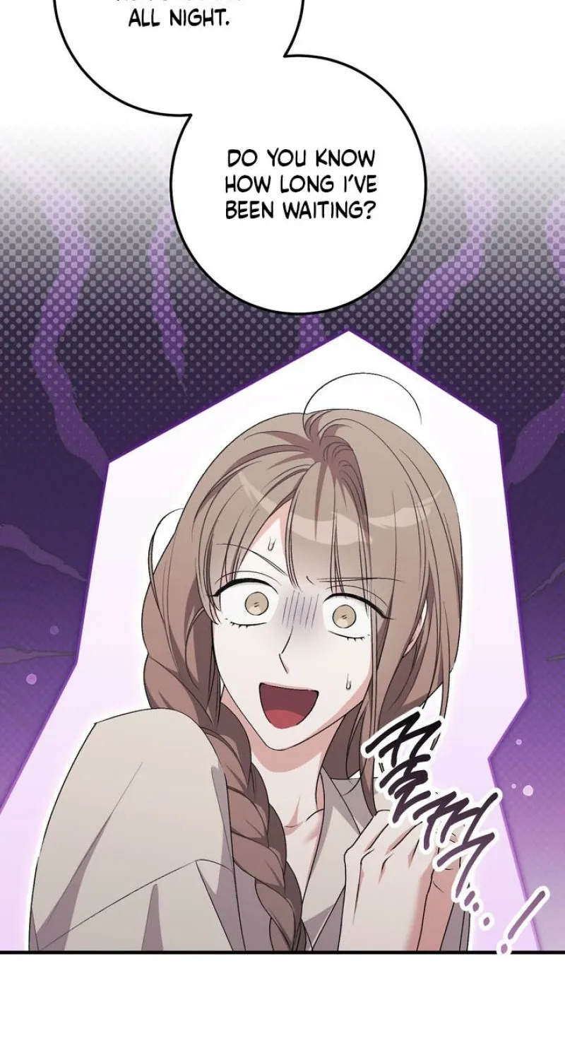 Lascivious strawberry milk Chapter 54 - page 44