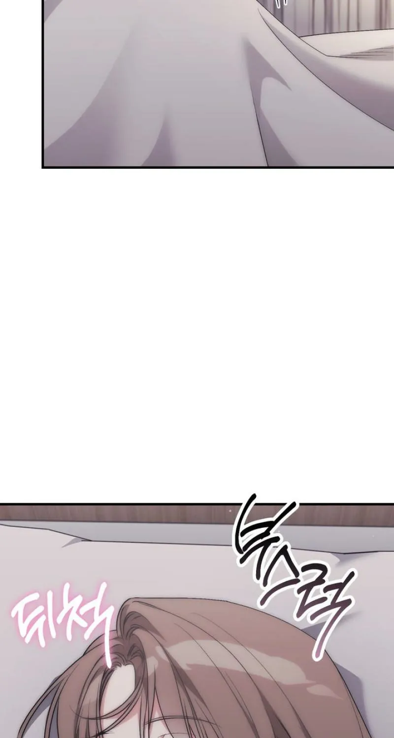 Lascivious strawberry milk Chapter 54 - page 53