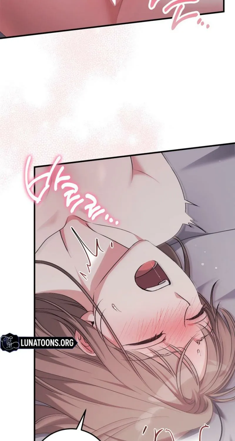 Lascivious strawberry milk Chapter 54 - page 63
