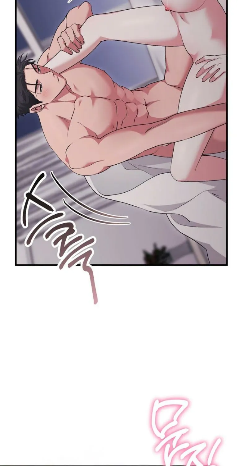 Lascivious strawberry milk Chapter 54 - page 68