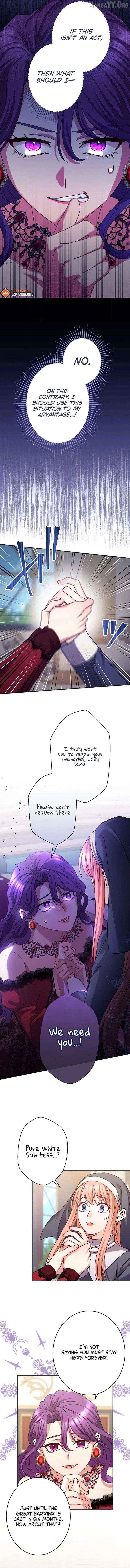 You Don't Mind If I Destroy This Kingdom, Right? The Pure White Saintess Vows Revenge Chapter 14 - page 3