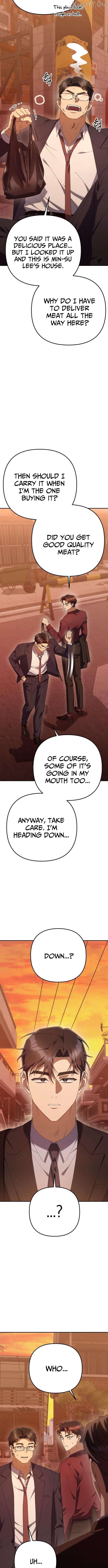The Art of Leaving Work on Time Chapter 23 - page 3