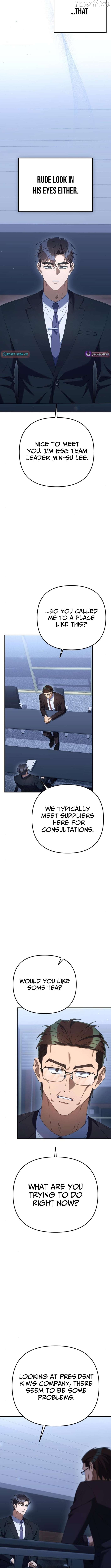 The Art of Leaving Work on Time Chapter 25 - page 4