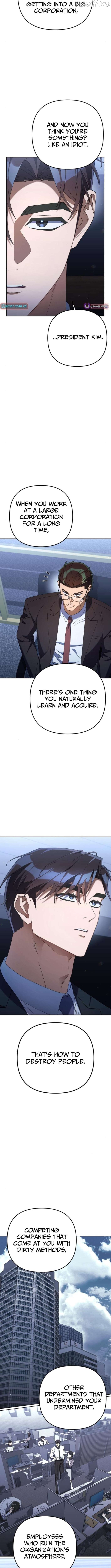 The Art of Leaving Work on Time Chapter 25 - page 7