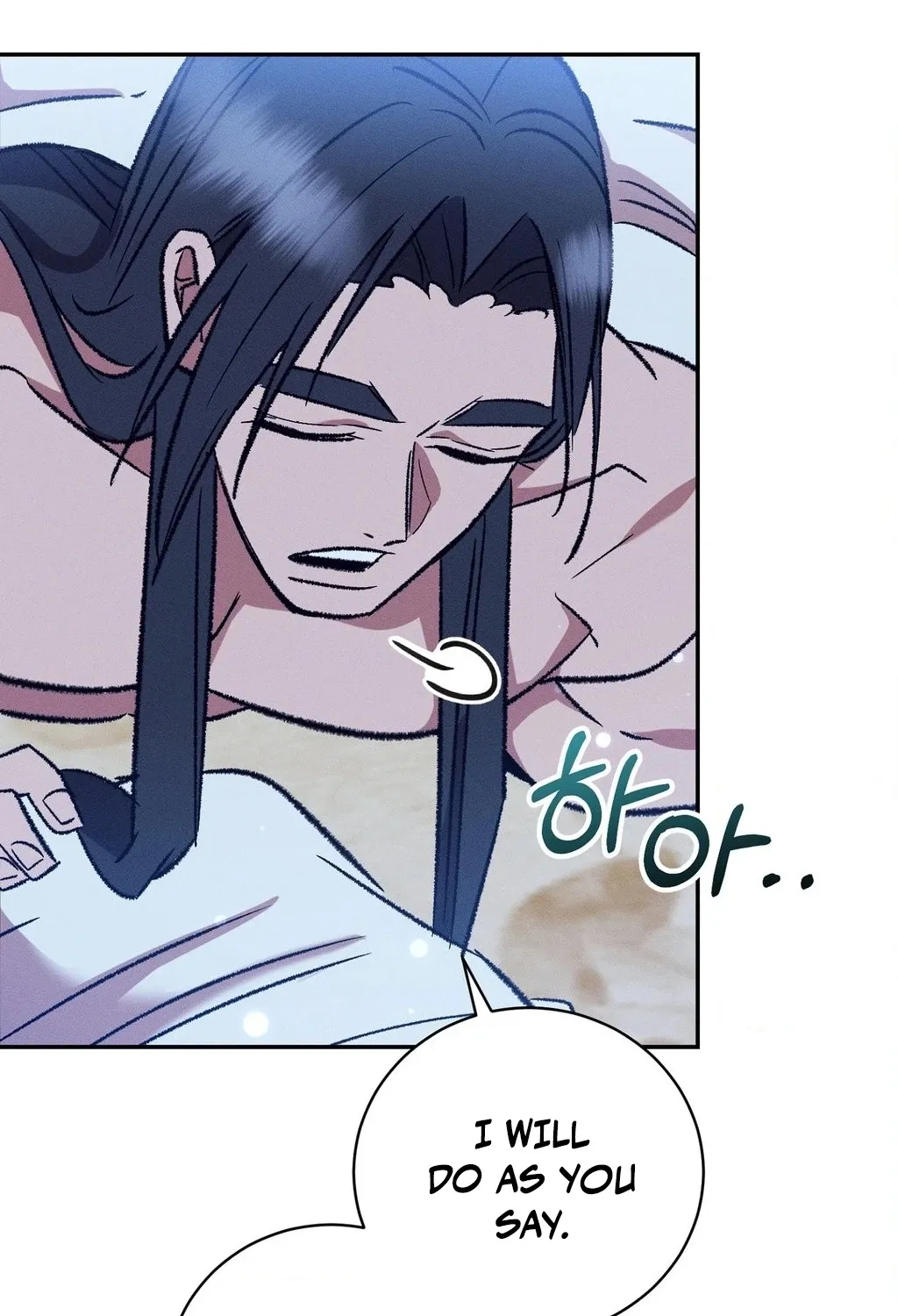 Absolute Adoration Chapter 13 - page 109