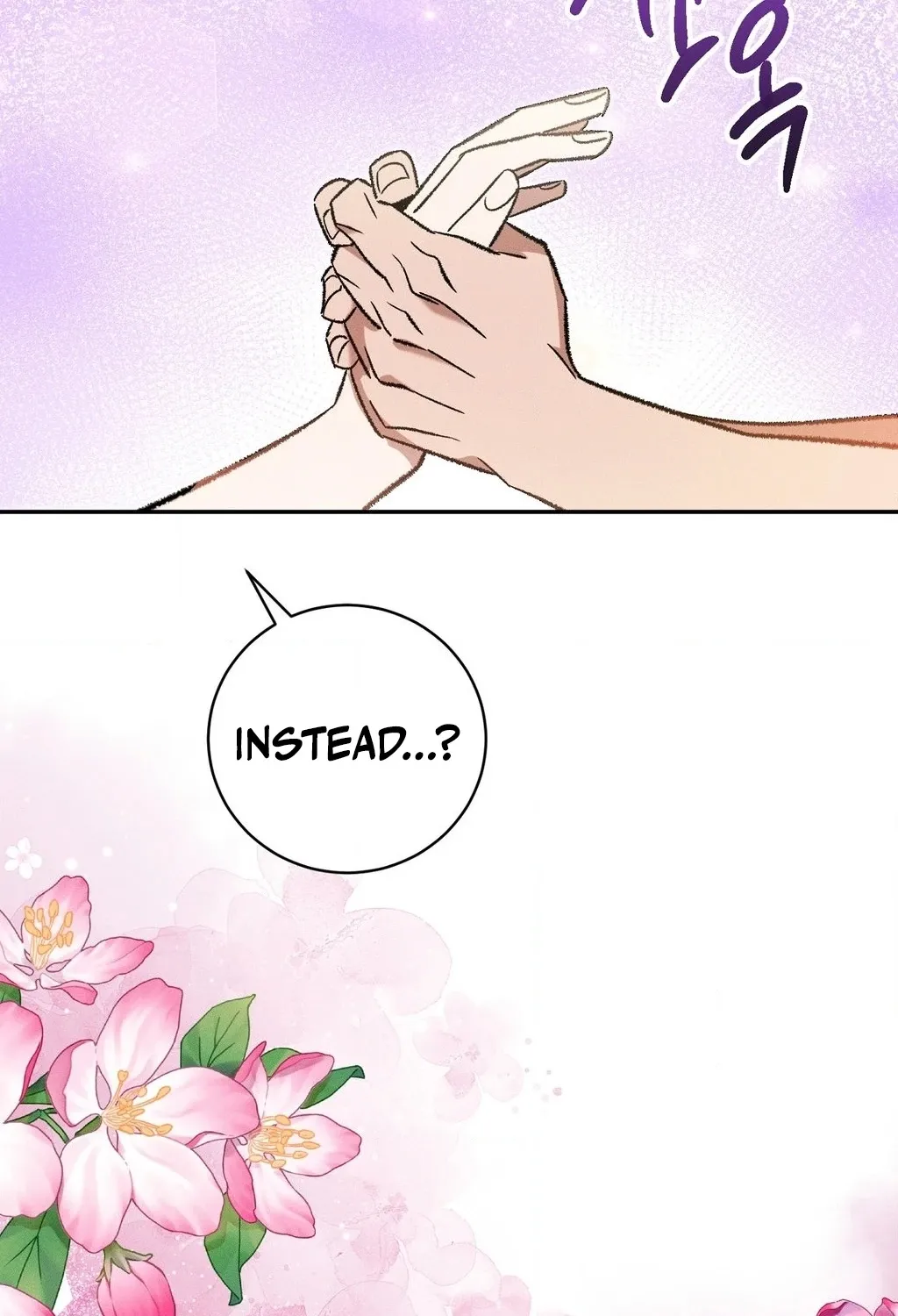 Absolute Adoration Chapter 13 - page 111