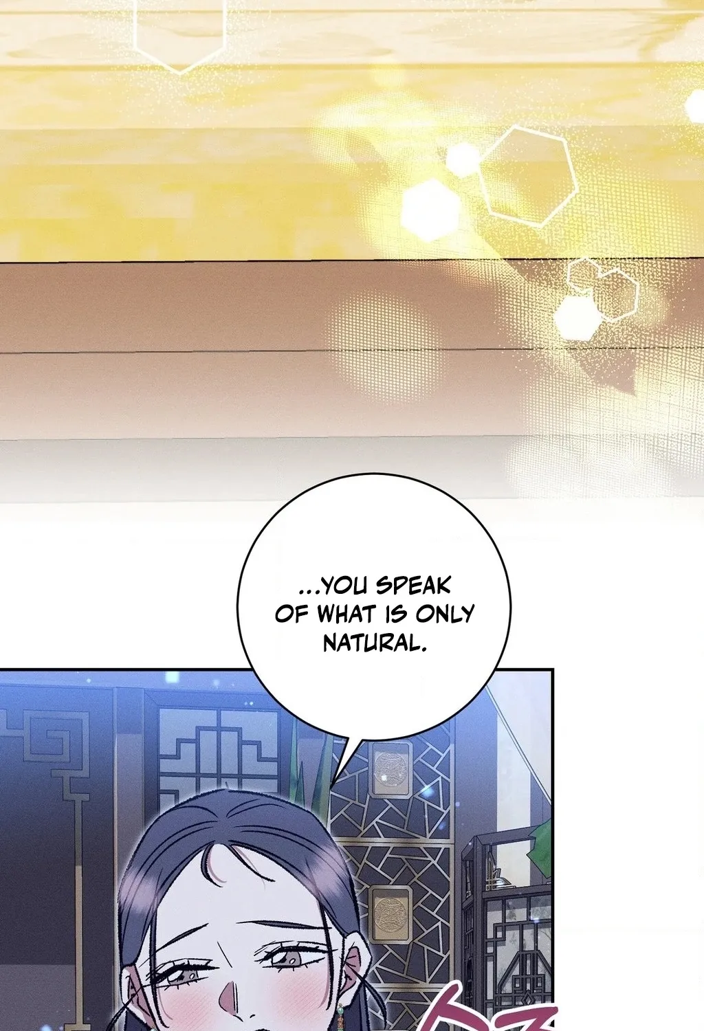 Absolute Adoration Chapter 13 - page 114