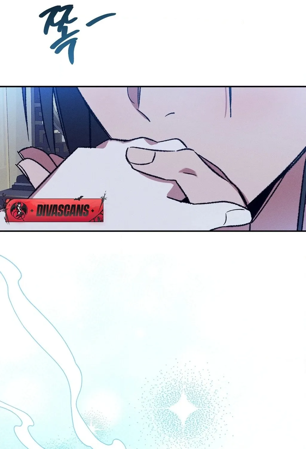 Absolute Adoration Chapter 13 - page 116