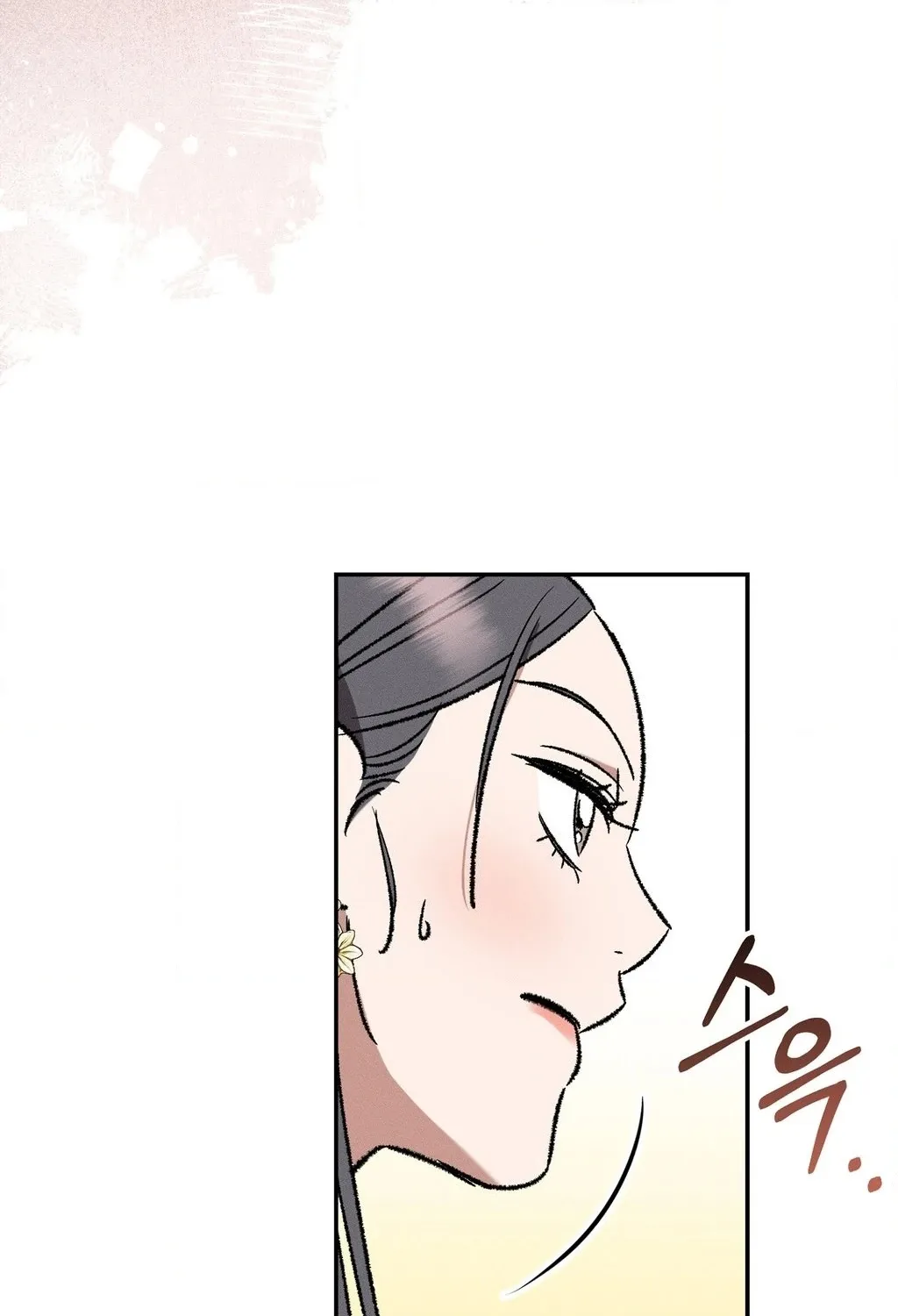 Absolute Adoration Chapter 13 - page 144