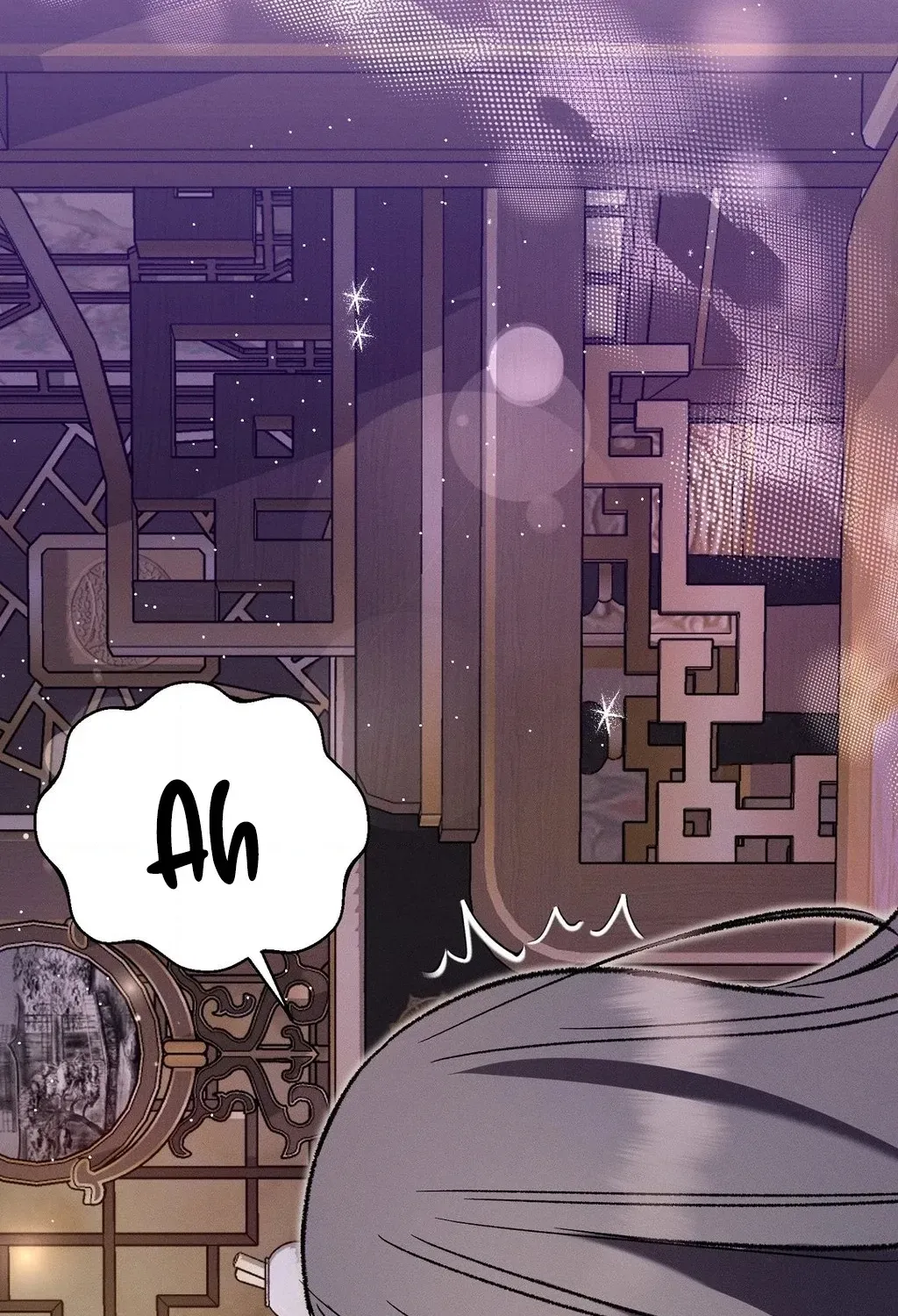 Absolute Adoration Chapter 13 - page 18
