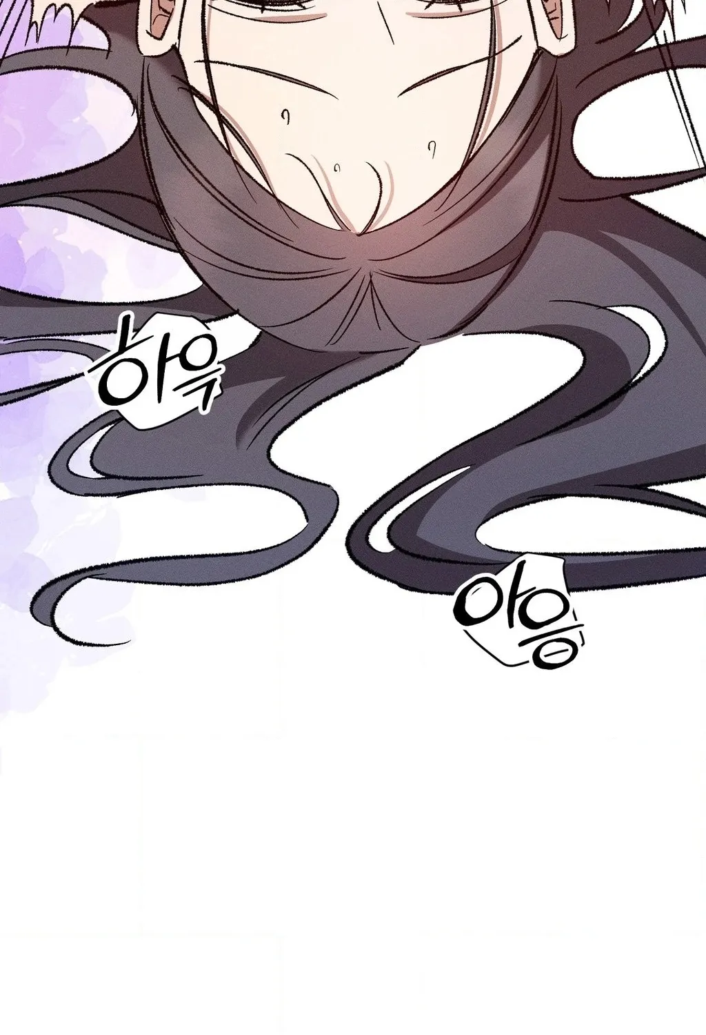 Absolute Adoration Chapter 13 - page 28