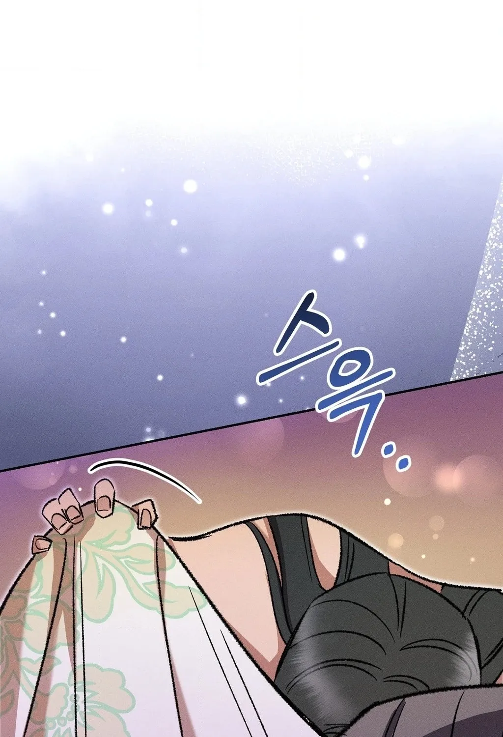 Absolute Adoration Chapter 13 - page 29