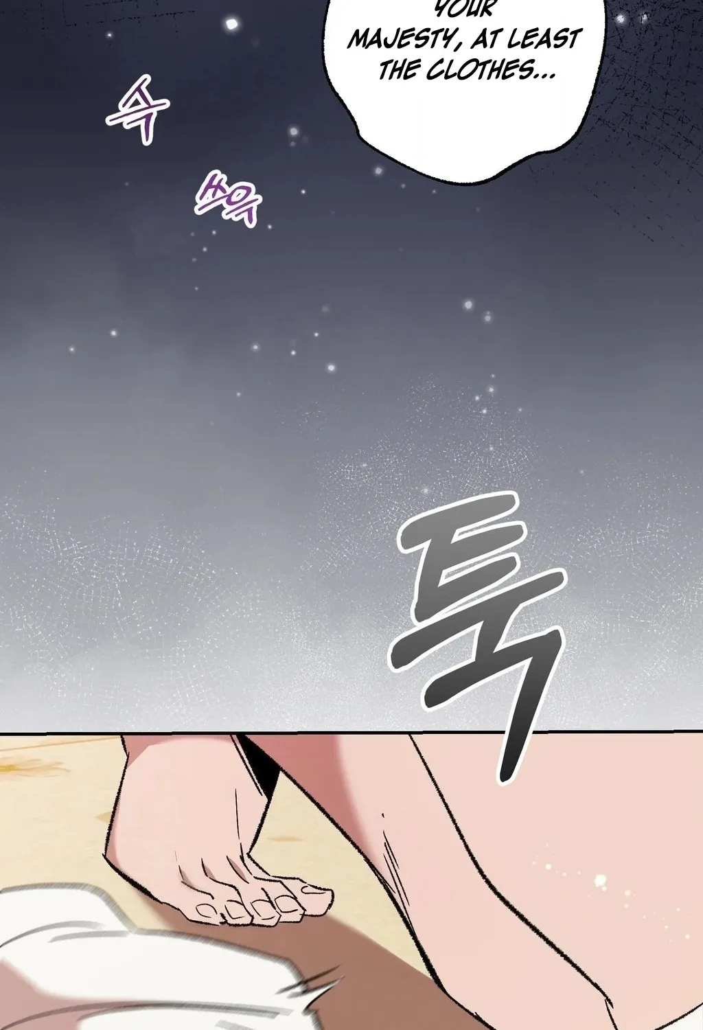 Absolute Adoration Chapter 13 - page 32