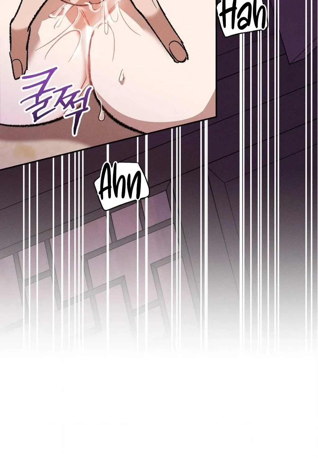 Absolute Adoration Chapter 13 - page 42