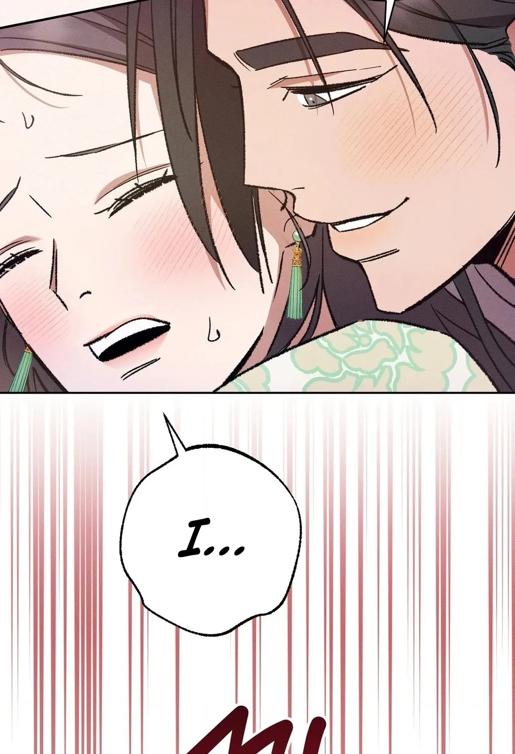 Absolute Adoration Chapter 13 - page 5