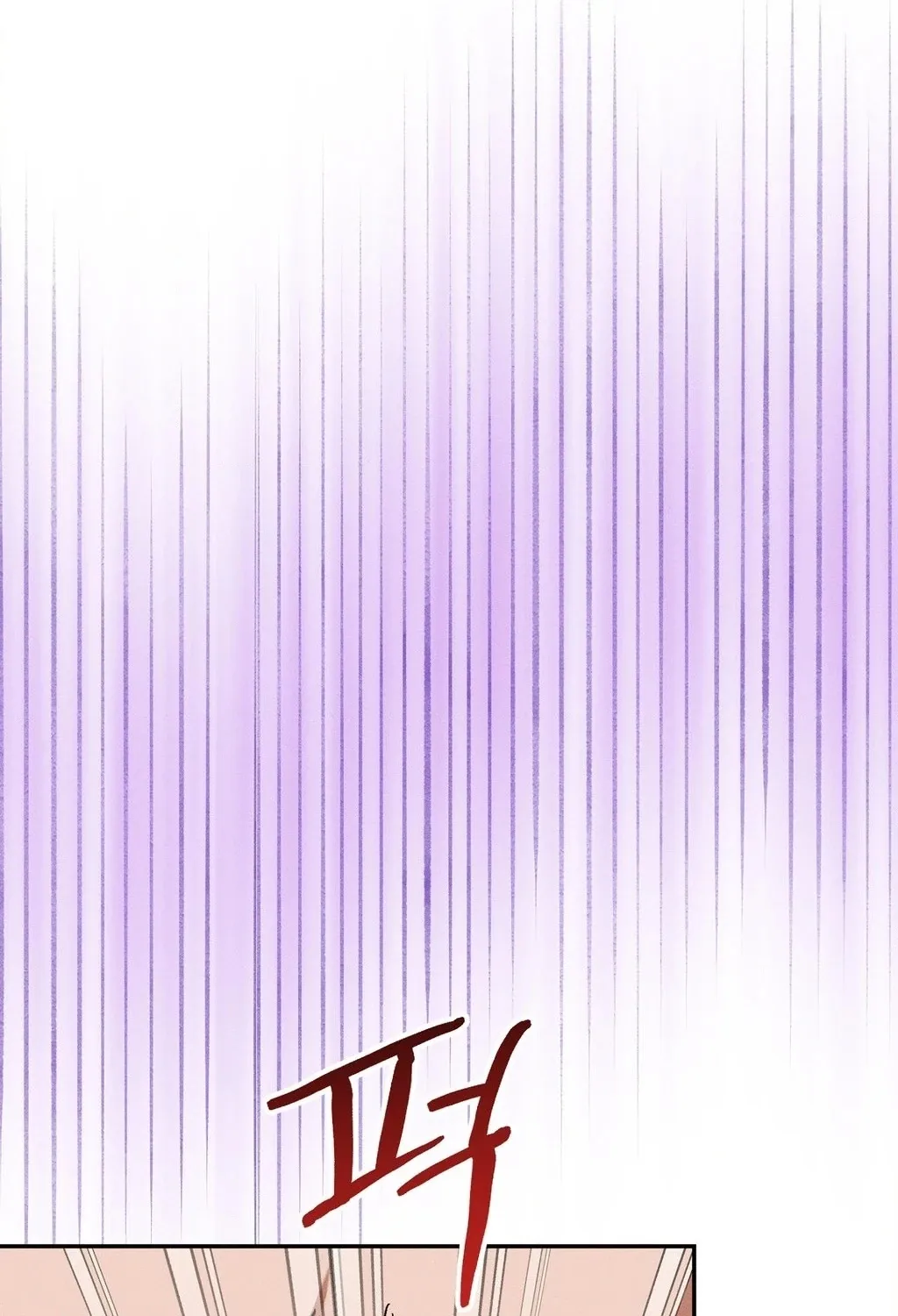 Absolute Adoration Chapter 13 - page 55