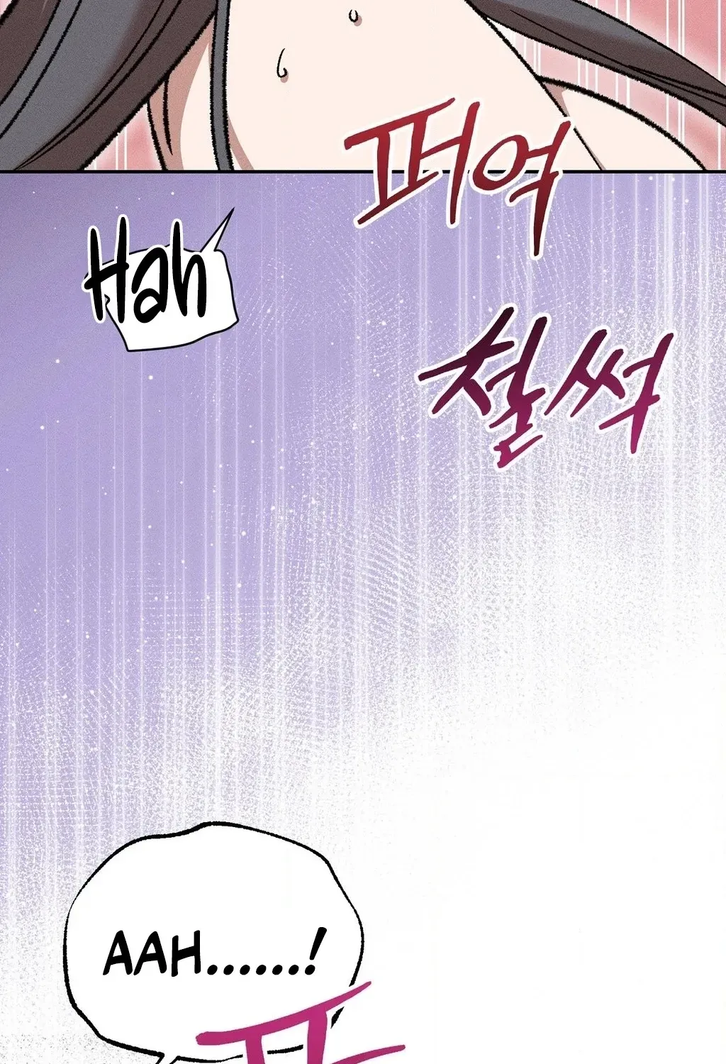 Absolute Adoration Chapter 13 - page 64