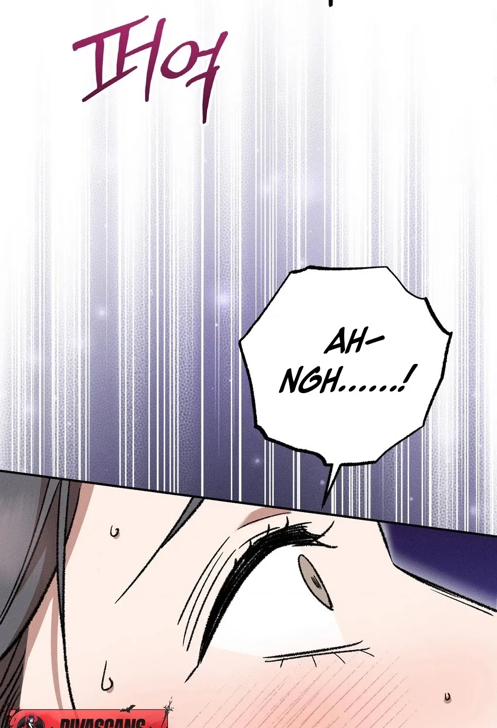 Absolute Adoration Chapter 13 - page 66