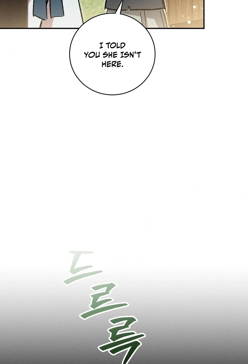 Absolute Adoration Chapter 14 - page 101