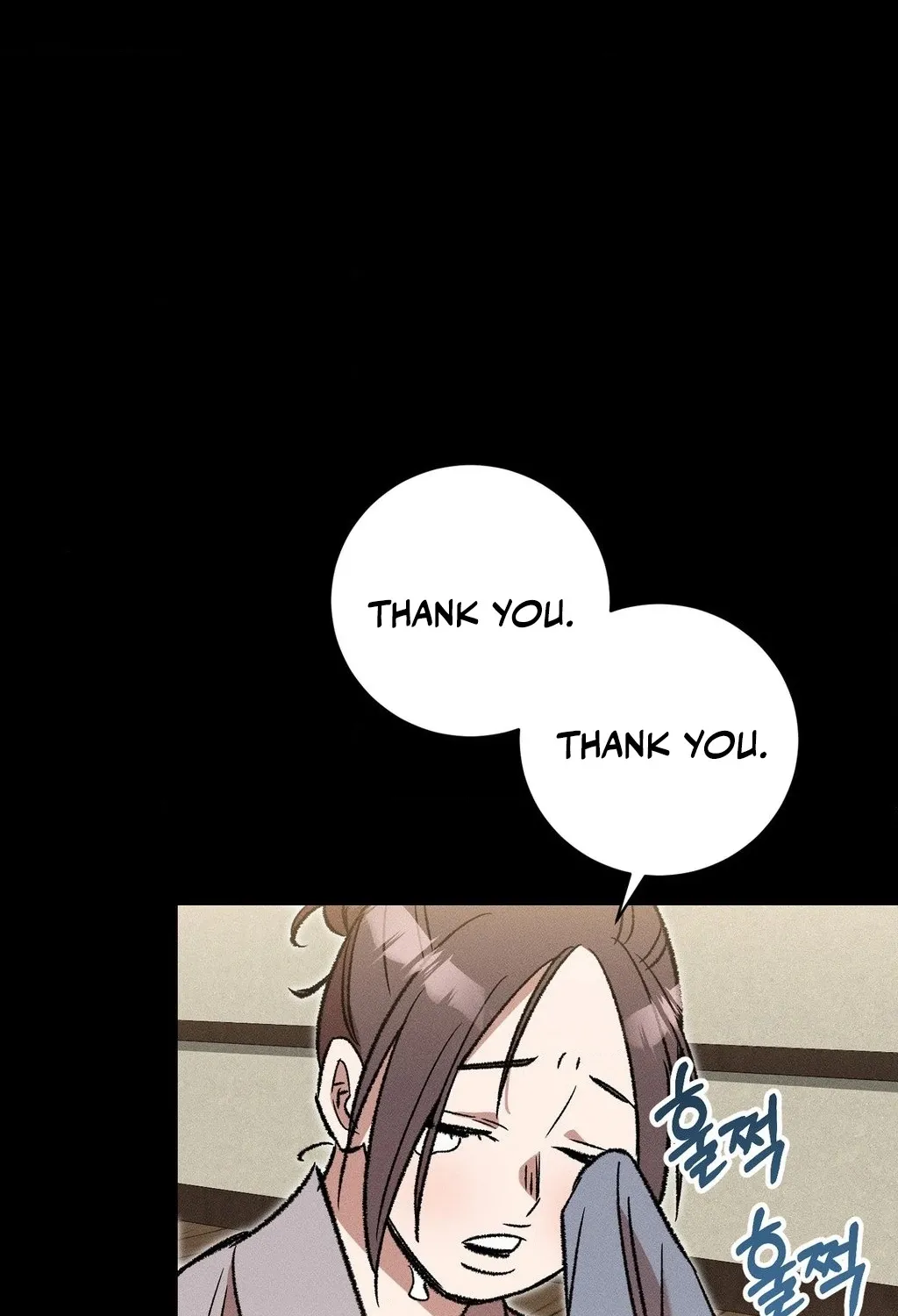 Absolute Adoration Chapter 14 - page 103