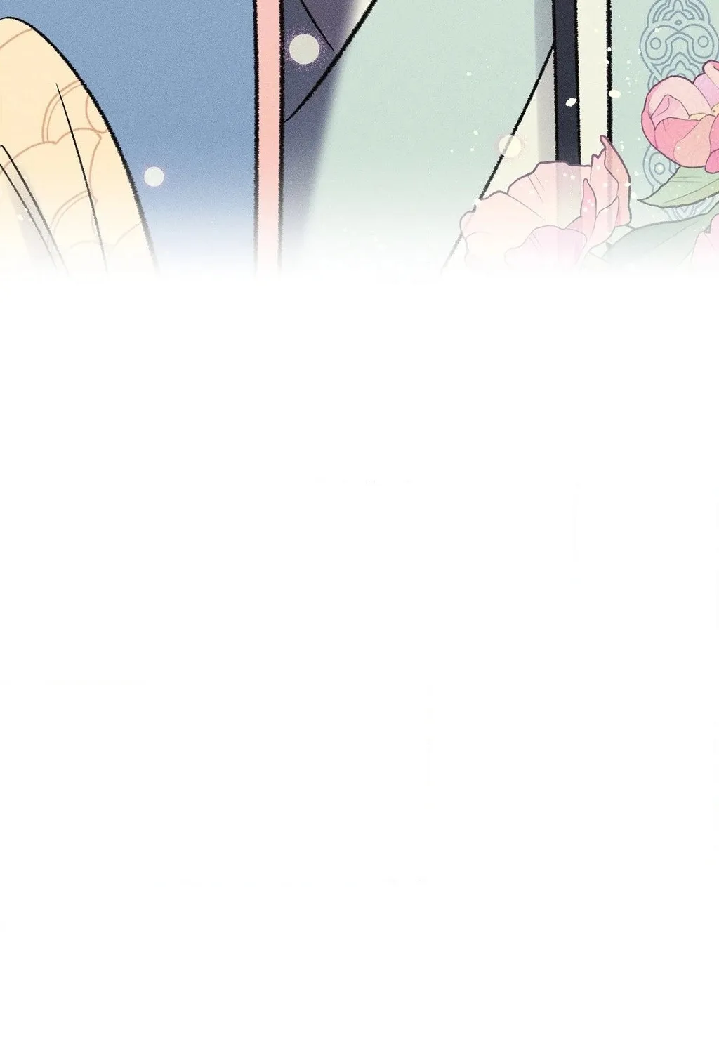 Absolute Adoration Chapter 14 - page 11
